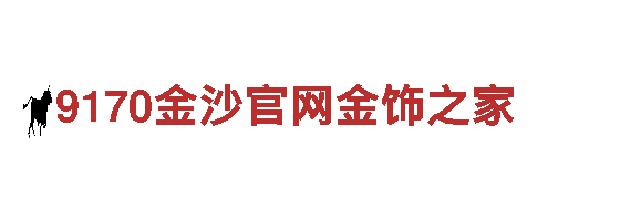 leyu乐鱼下载网站——专业机械企业公司